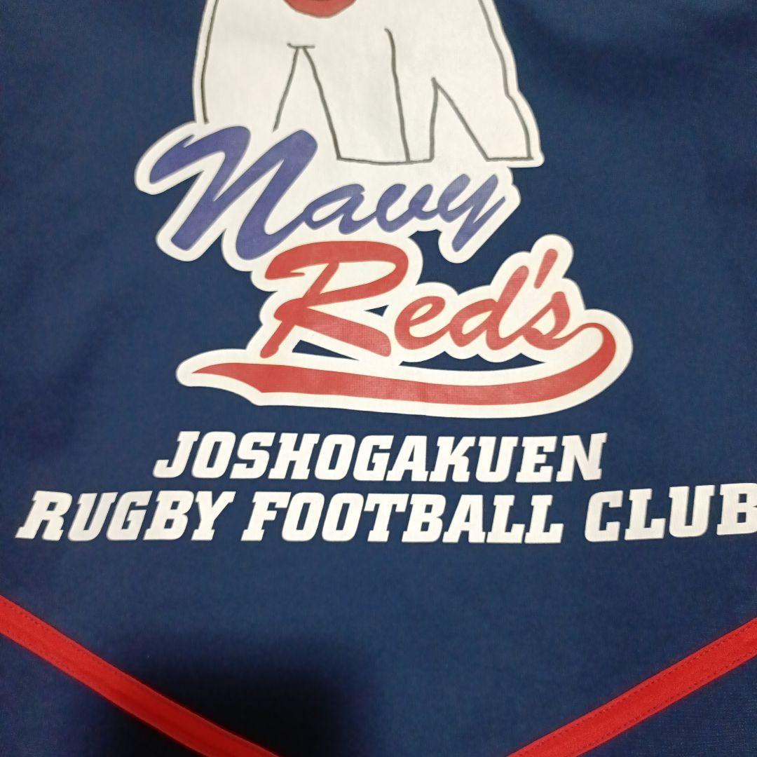 常翔学園ラグビー部ヤッケ