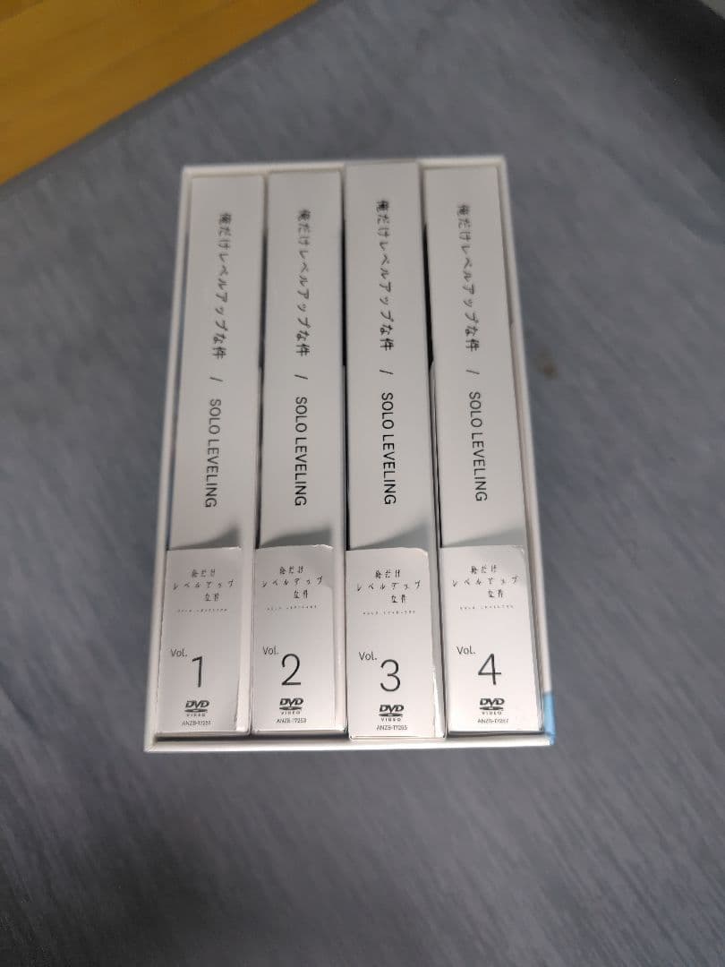 俺だけレベルアップな件 DVD 全巻セット (Vol.1～4)