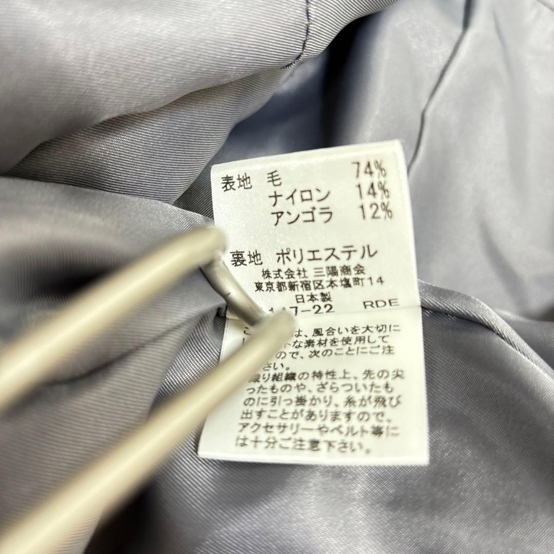極美品！ピーコート 36 バーバリーブルーレーベル ツイード アンゴラ 36