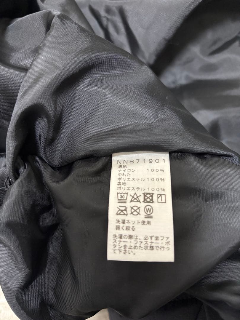 THE NORTH FACE 抱っこ紐ケープ