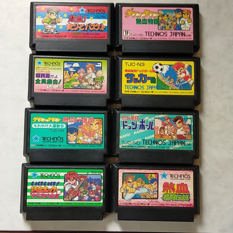 ファミコンソフト くにおくん シリーズ