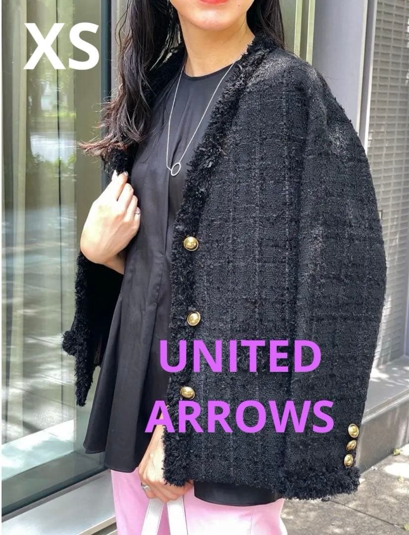 お値下 美品 ユナイテッドアローズ ツイード ジャケットUNITEDARROWS