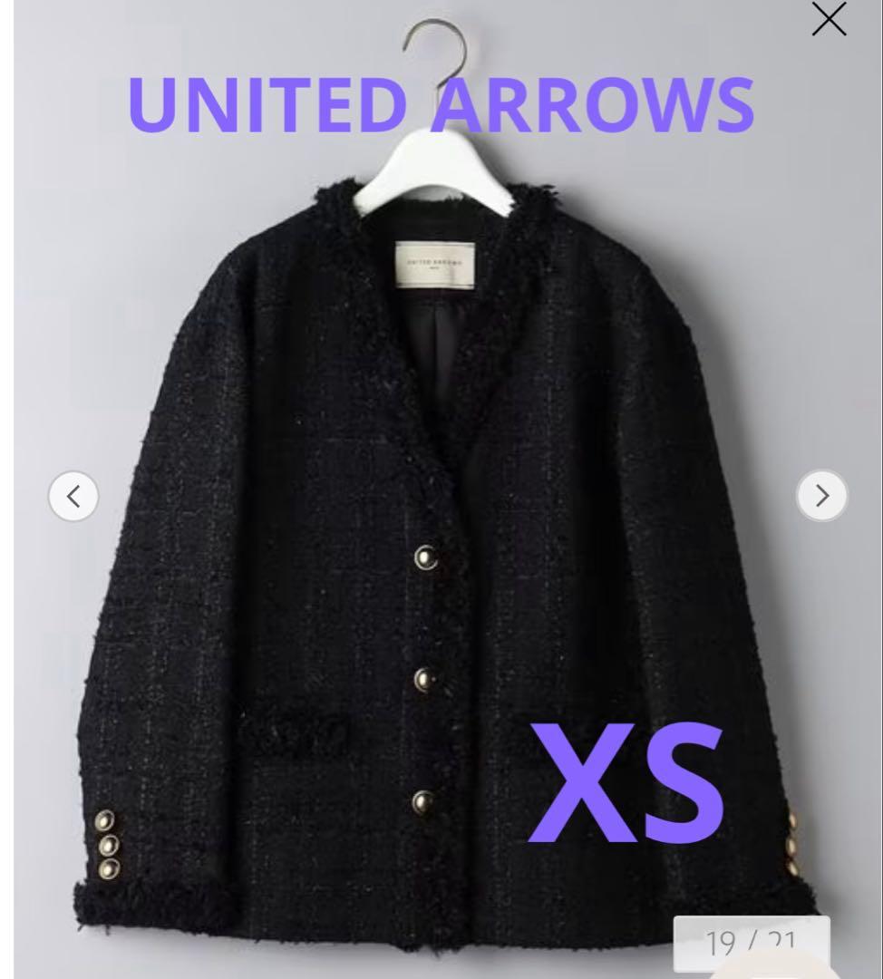 お値下 美品 ユナイテッドアローズ ツイード ジャケットUNITEDARROWS