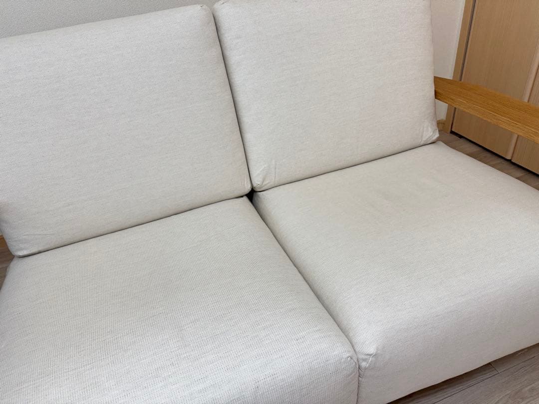 無印 ソファ ウレタンポケットコイル ２シーター