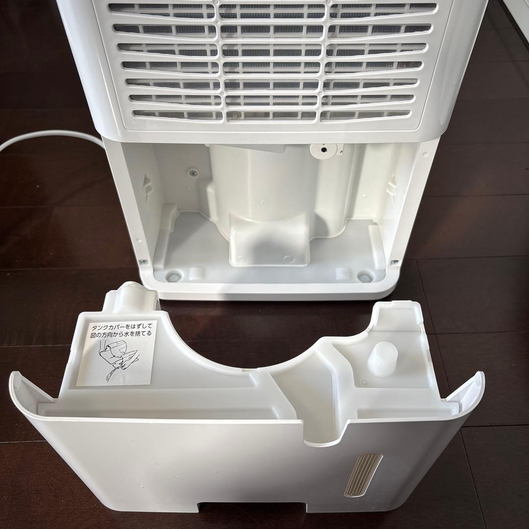 【2024年製】アイリスオーヤマ(IRIS OHYAMA) 除湿機 衣類乾燥