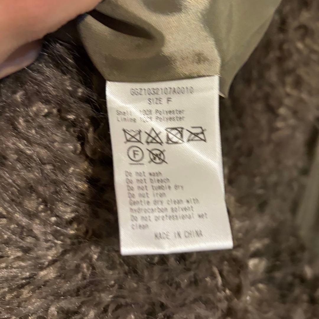 GALLARDAGALANTE フェイクカシミヤベスト