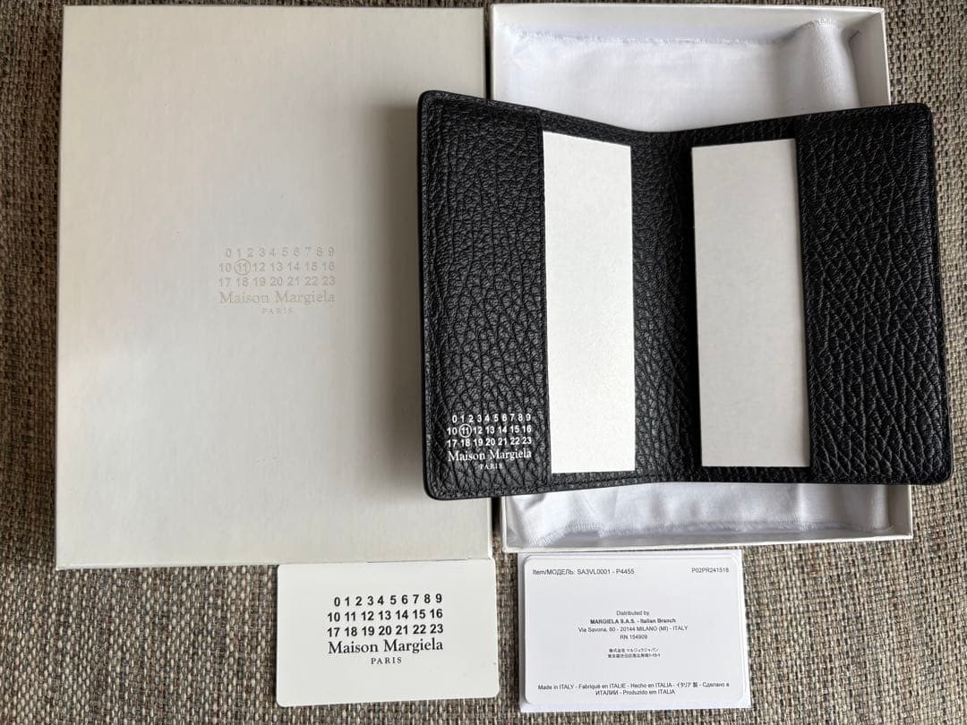 小物 Maison Margiela