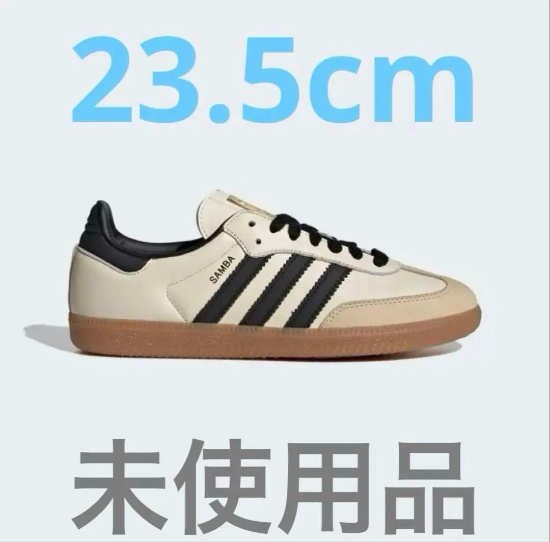 Adidas Originals SAMBA OG サンバ スニーカー　23.5