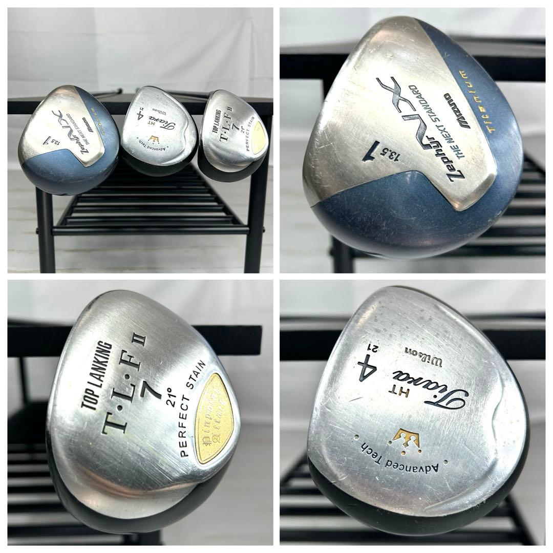 本格派 レディースゴルフクラブ 8本 ゴルフセット お試しセット 初心者向