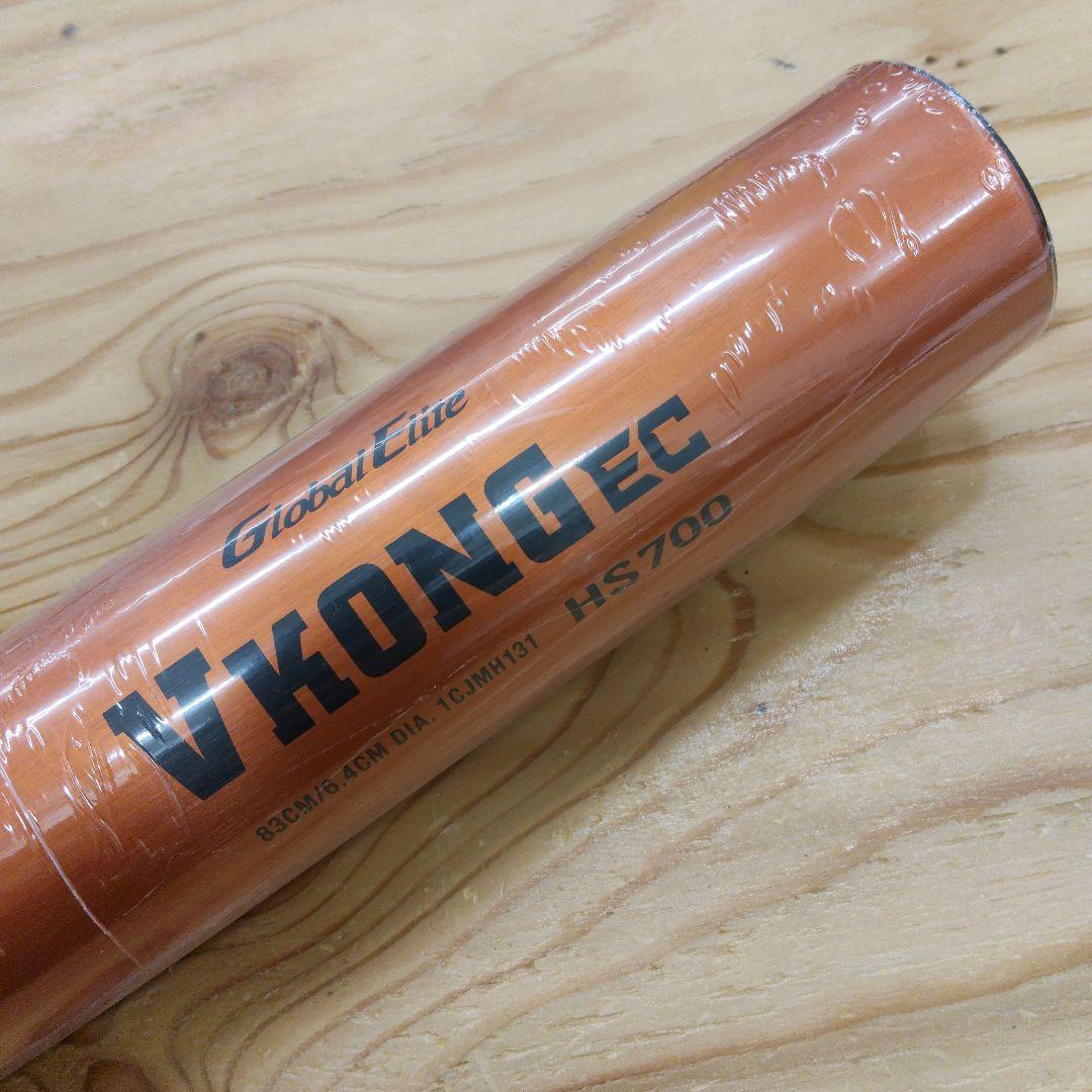 【新品】ミズノ VコングEC 硬式バット 新基準 83cm