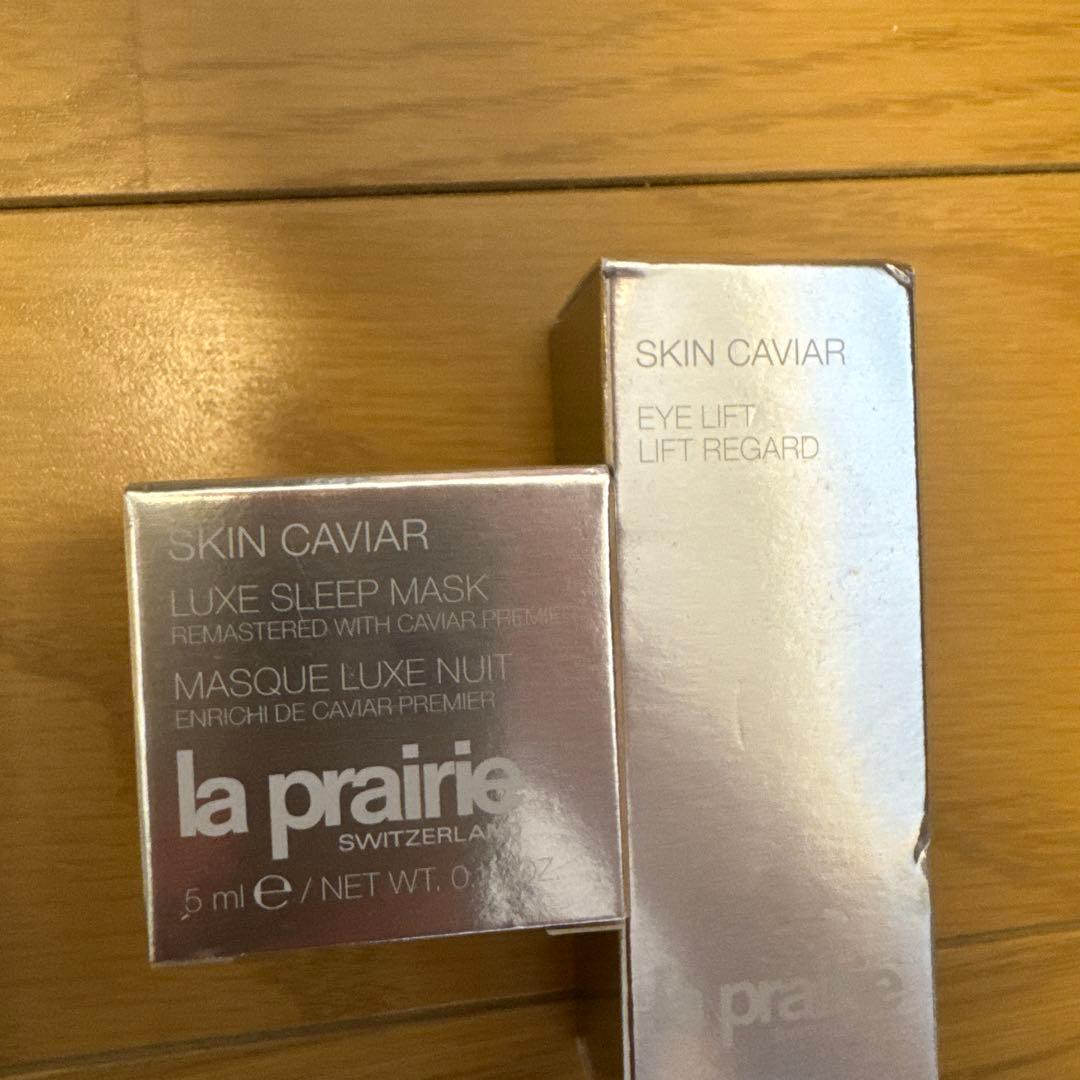 新品未使用ラ・プレリー　la prairie スキンケアトライアルセット 14品