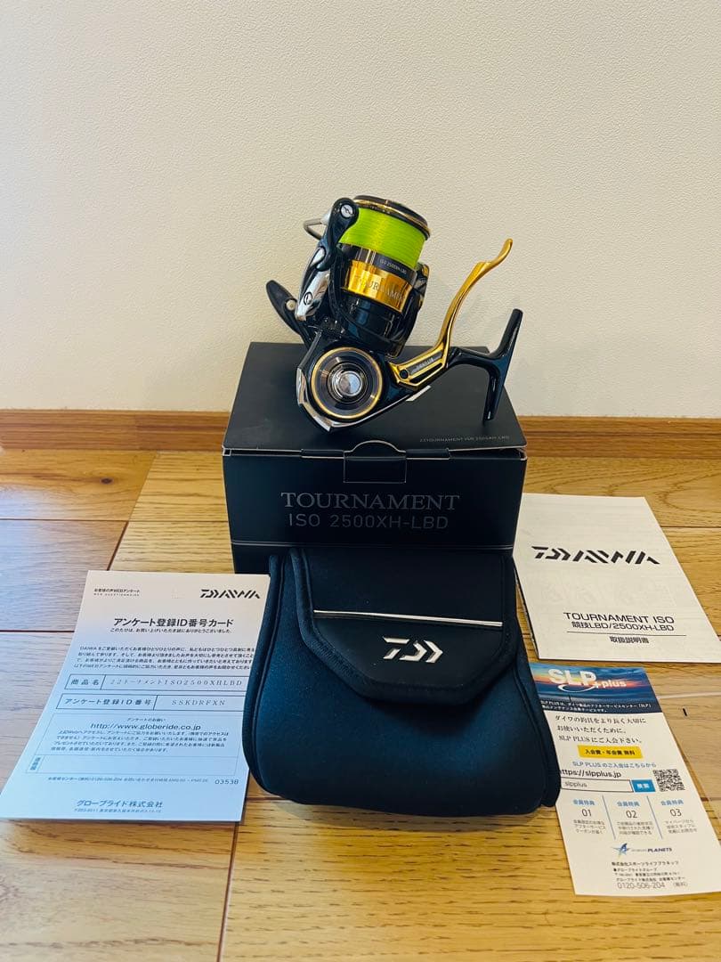 ダイワ　トーナメント磯　2500XH-LBD