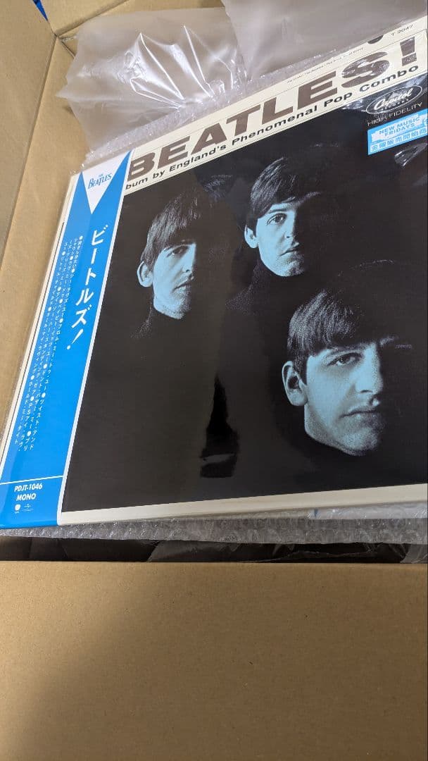 ミート・ザ・ビートルズ [カラーLP]　帯付