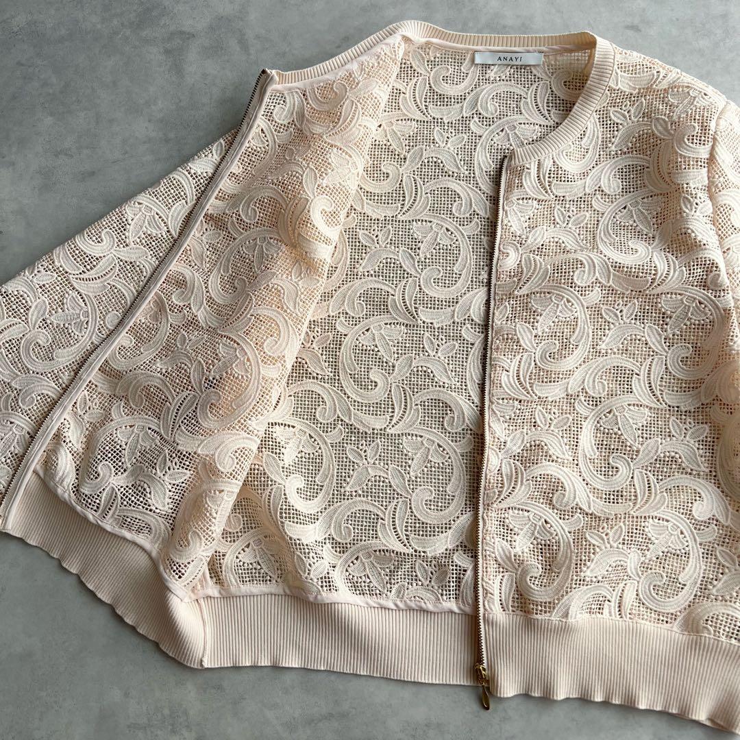 ANAYI レースブルゾン アナイ　ピンクベージュ　2024SS 38