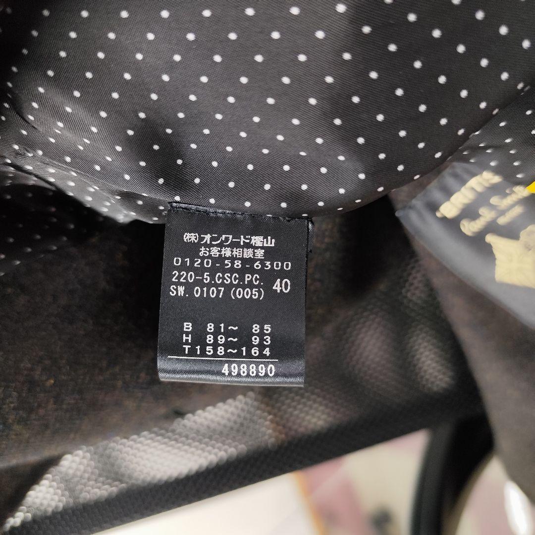 Paul Smith レディース コート Moon ツイード 英国製生地　送料込