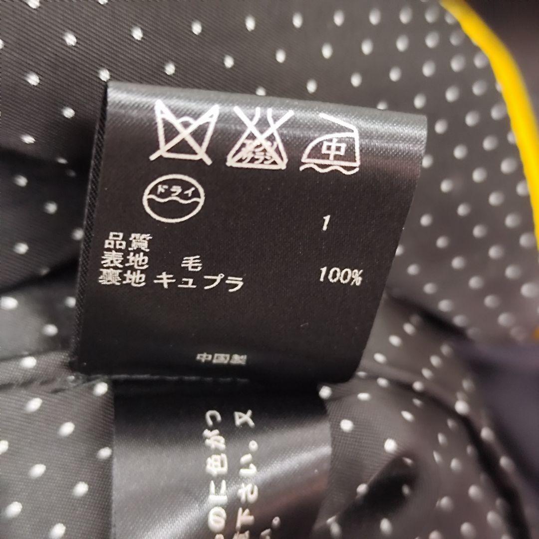 Paul Smith レディース コート Moon ツイード 英国製生地　送料込