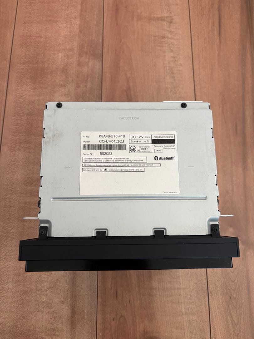 VXM-155VFEi カーナビ 8インチ　パネル　jf1 NBOX