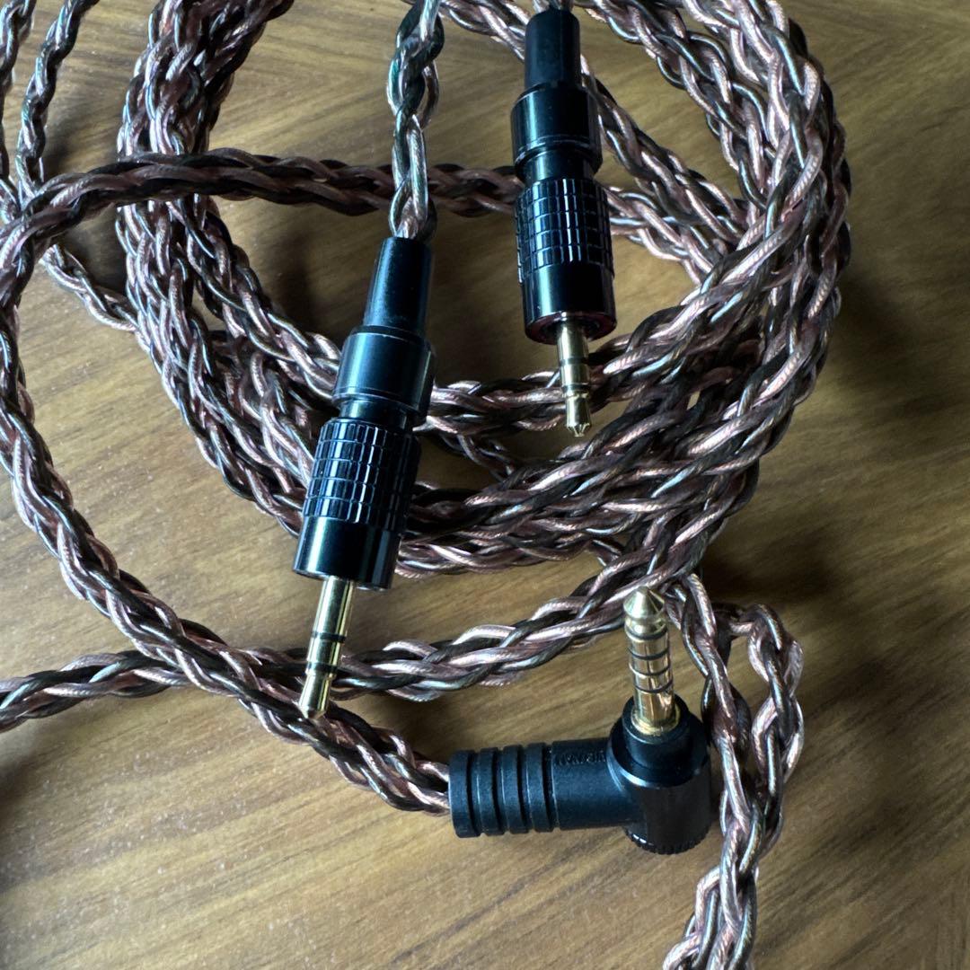 KIMBER KABLE MUC-B20SB1 オーディオケーブル