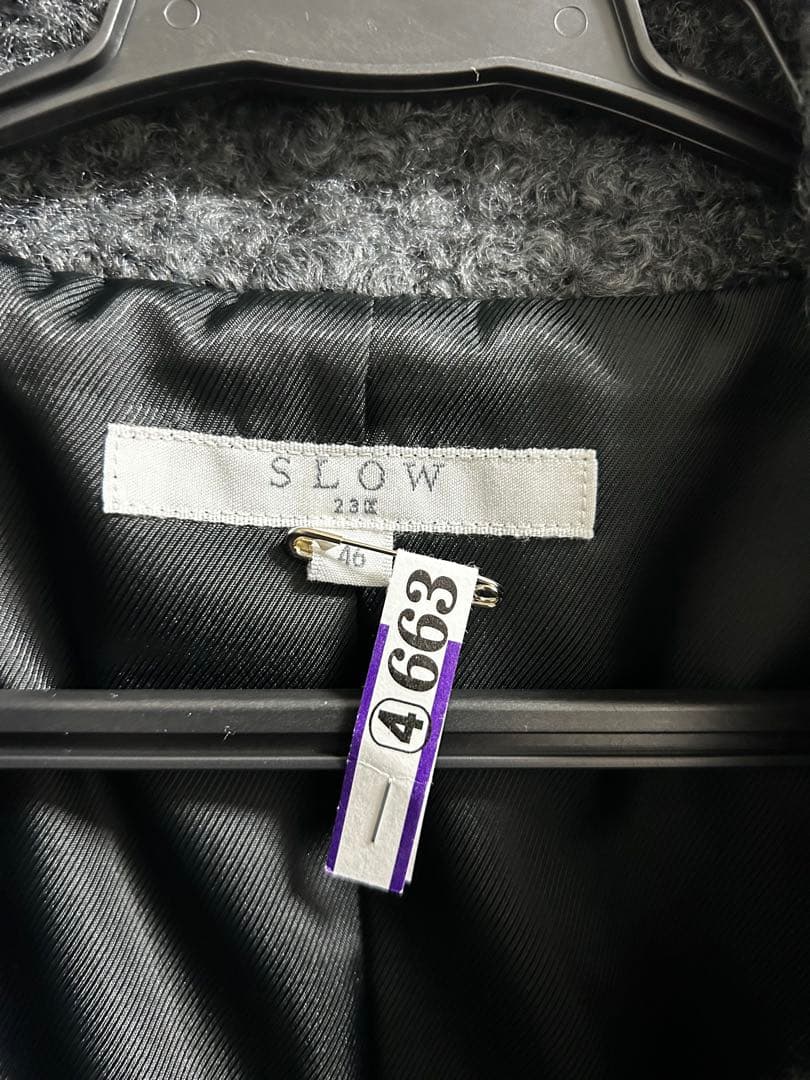 23区SLOW 大きいサイズ46 ループニードル ボア ブルゾン