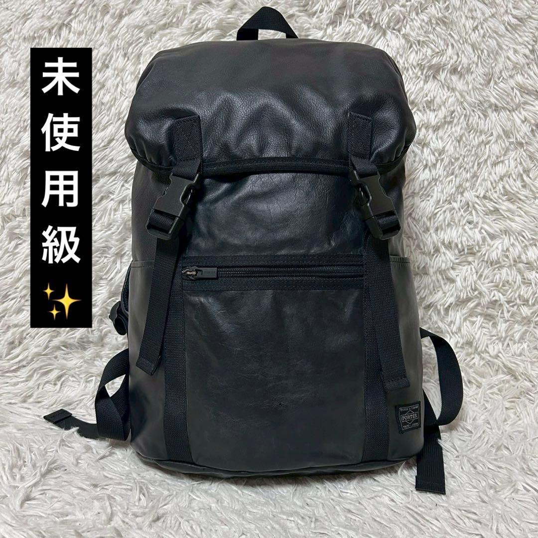 未使用級✨PORTER ポーター アルーフ リュック レザー ロゴ ブラック
