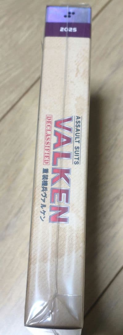 く*し様 switch　重装騎兵ヴァルケン　DECLASSIFIED(未開封)