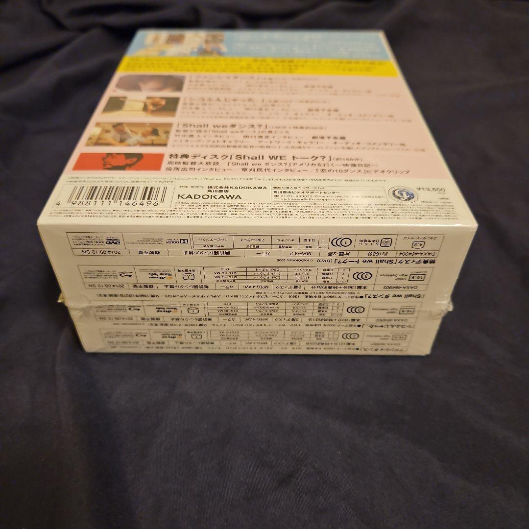 周防正行監督 +欽ちゃんのどこまでやるの!