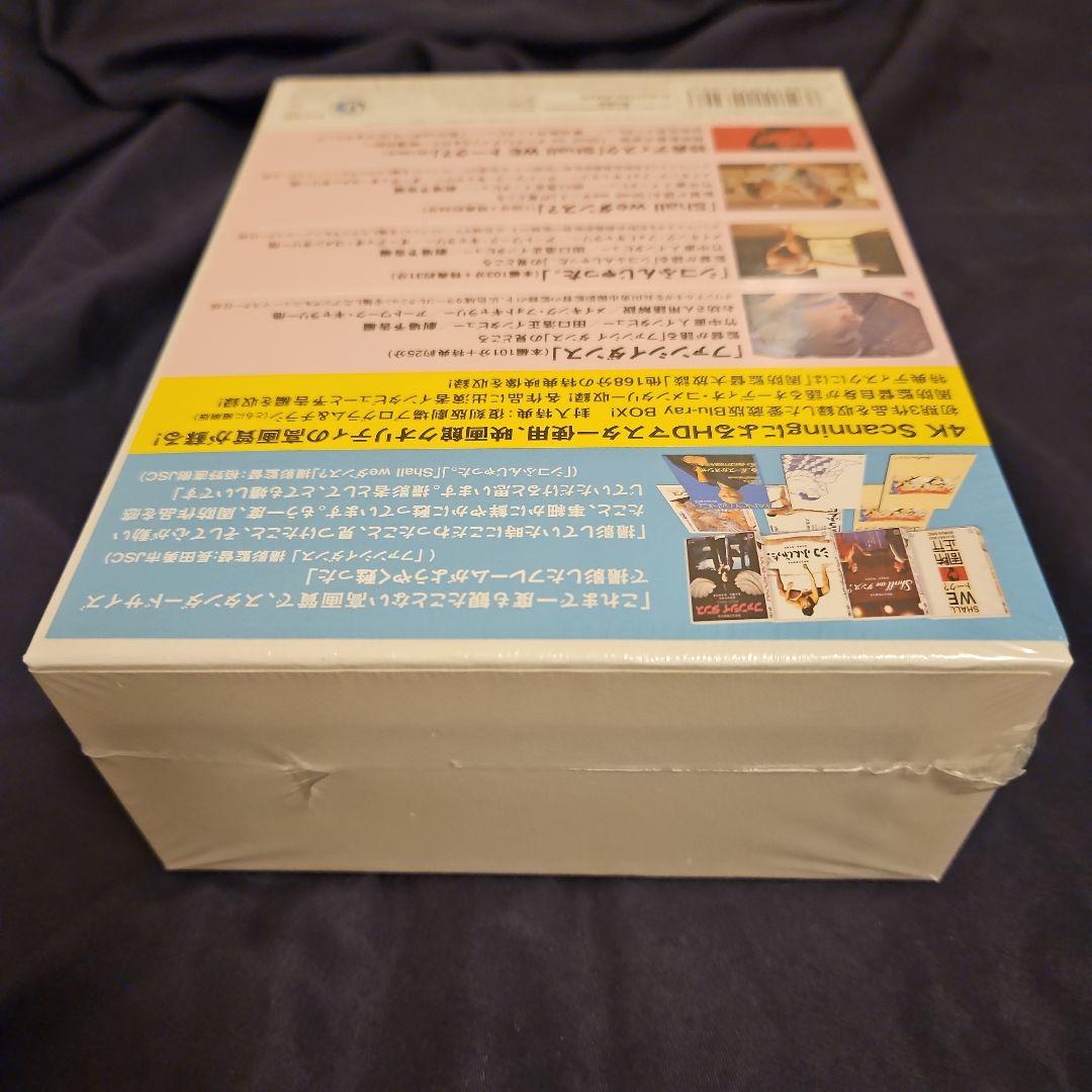 周防正行監督 +欽ちゃんのどこまでやるの!