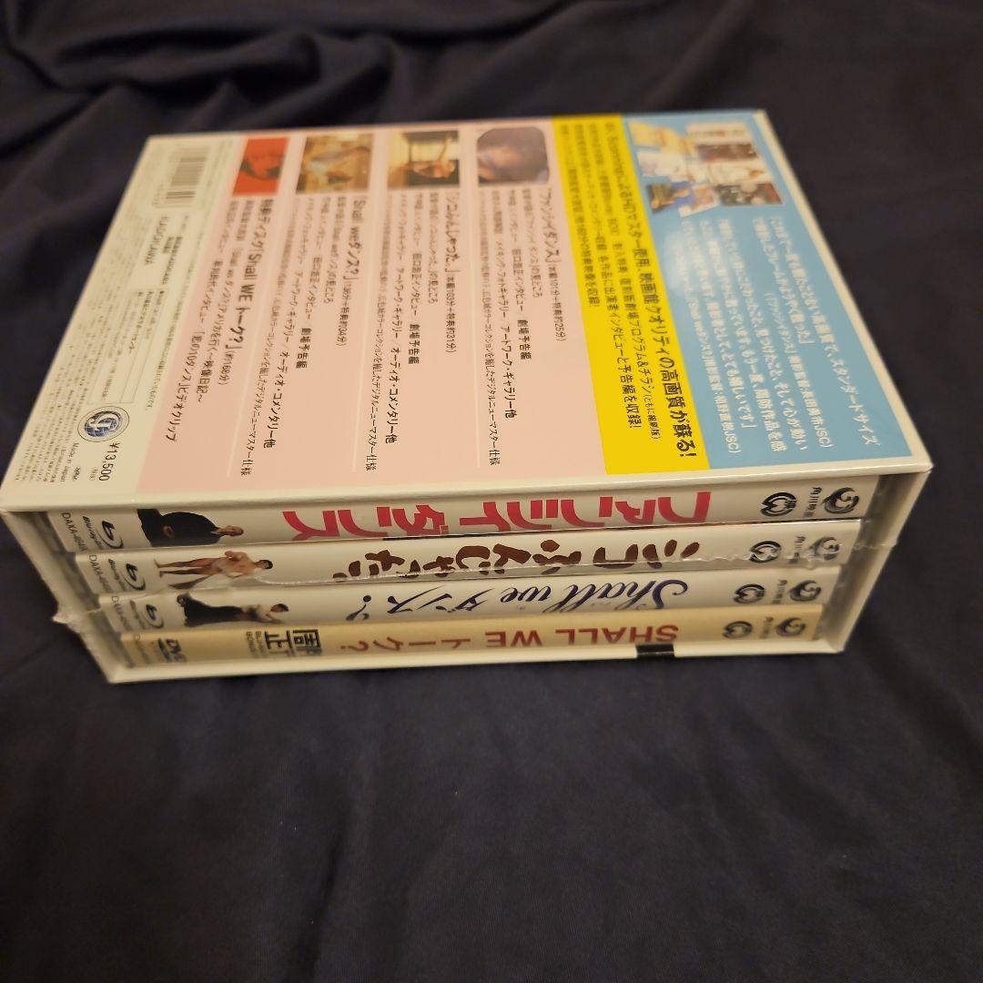 周防正行監督 +欽ちゃんのどこまでやるの!