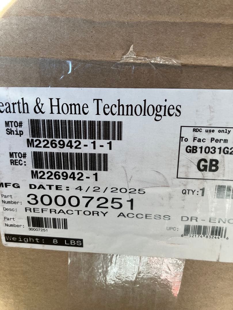 シャイニング出品