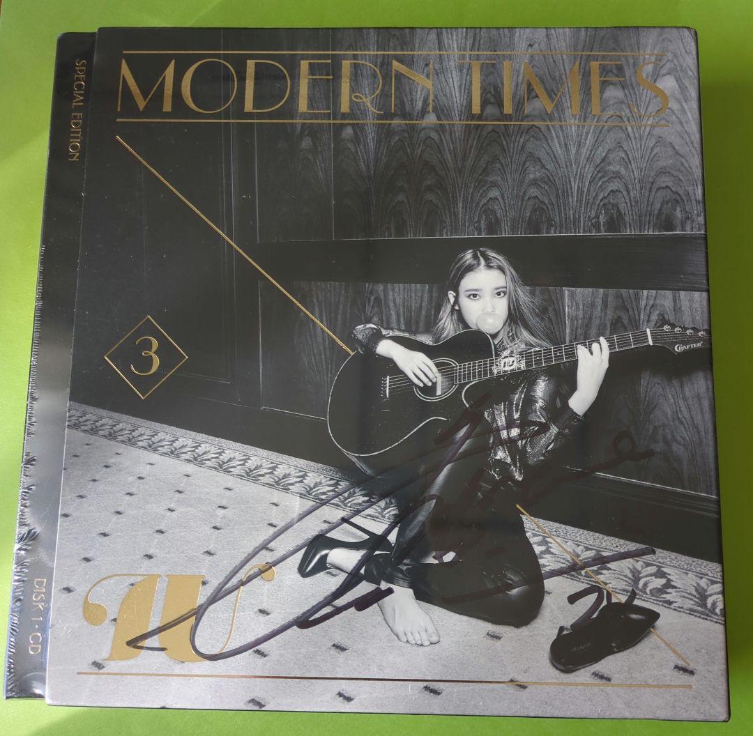 IU アイユー Modern Times 限定盤 CD+DVD サイン入り未開封