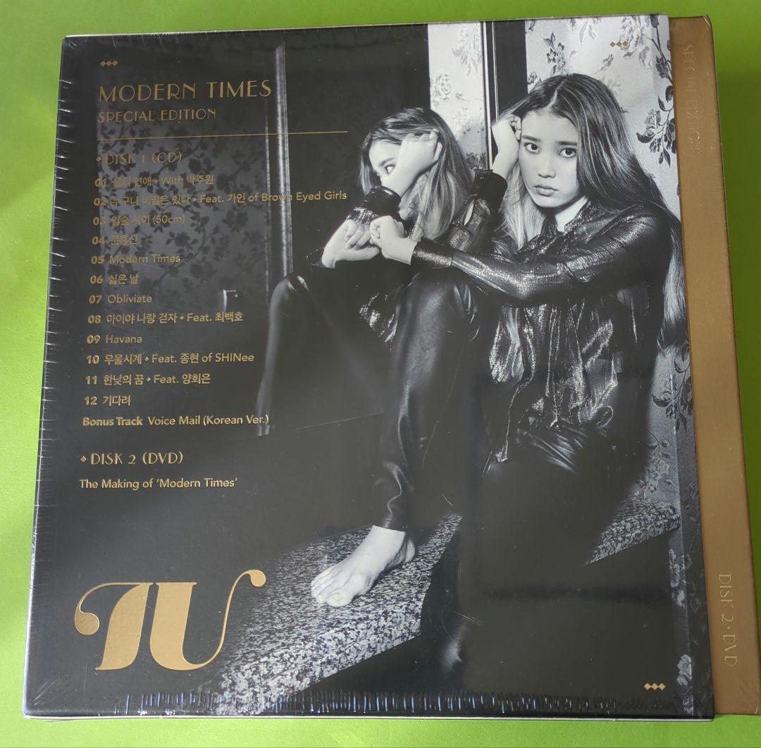 IU アイユー Modern Times 限定盤 CD+DVD サイン入り未開封
