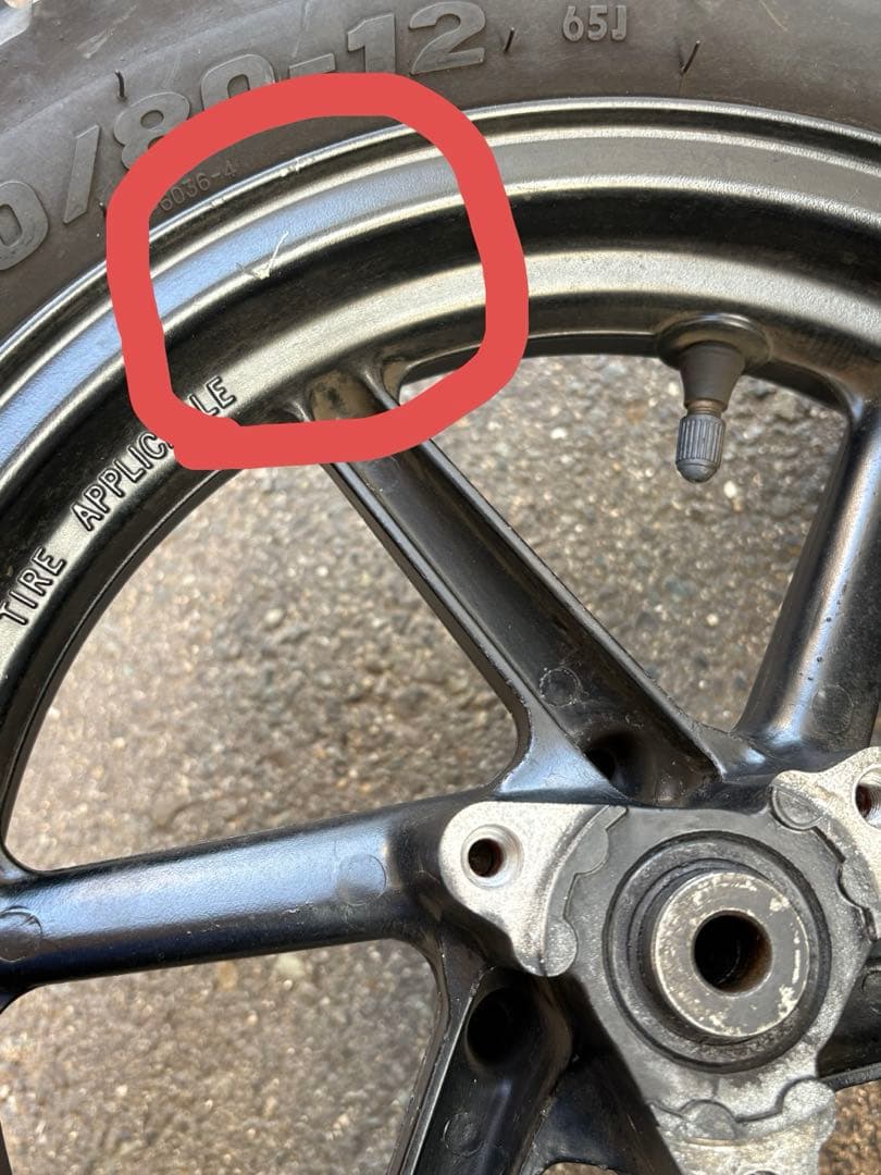 y*g様 XR100モタード　リアホイール　NSR NSF APE モンキー