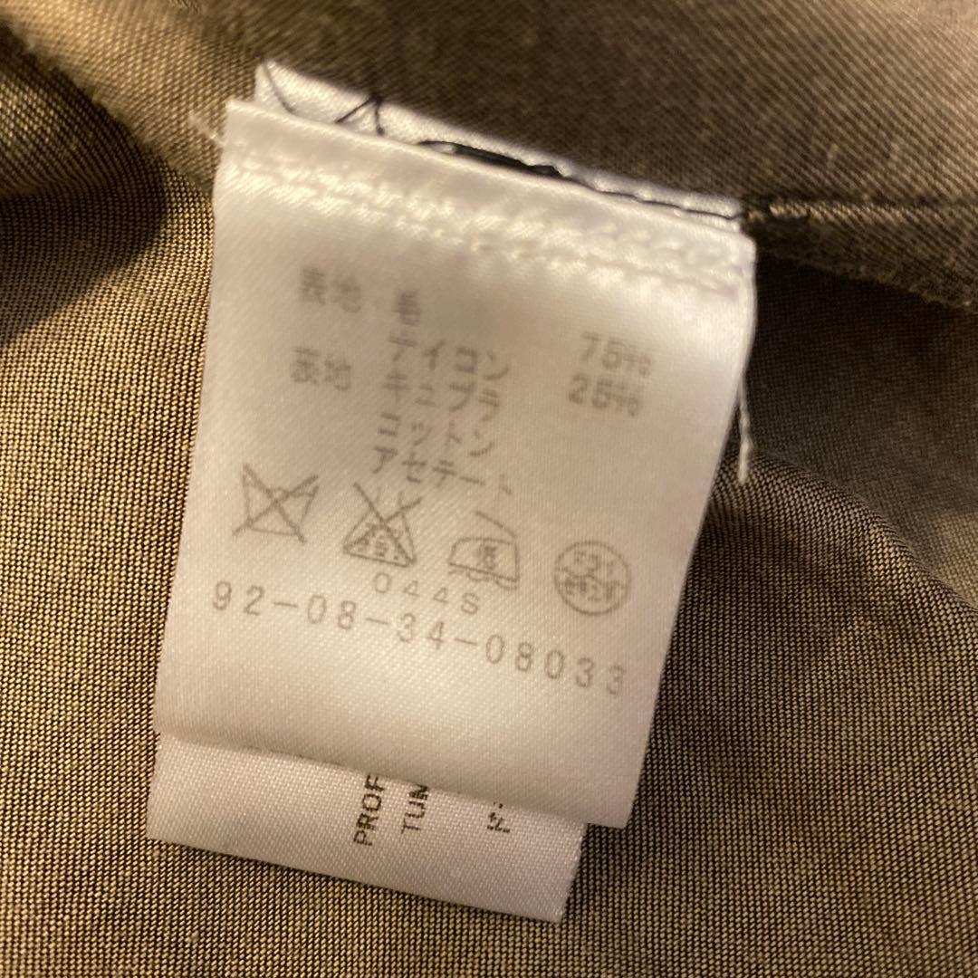 クリストフルメール ウールロングコート ガウンコートクリーム色 希少