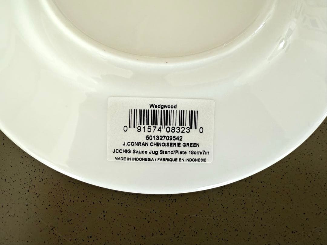 【新品】 ウェッジウッド ジャスパーコンラン プレート2枚セット