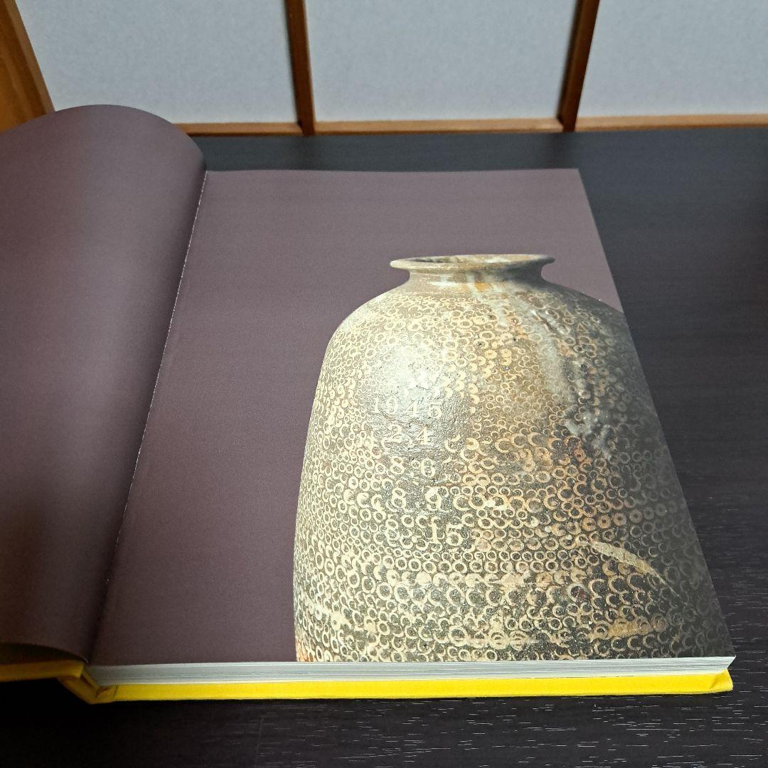 サイン入りStealing God's Fire RYOJI KOIE 鯉江良二