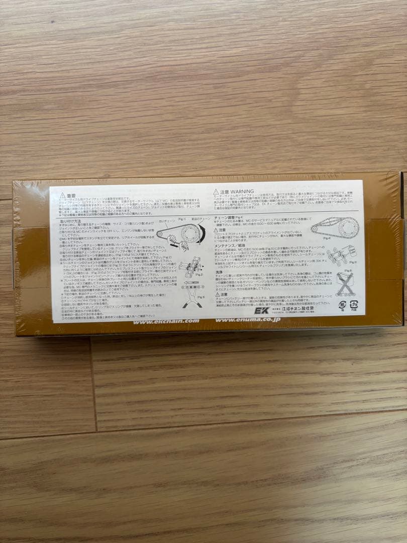 【最終値下げ！】ZAMフロント・リアスプロケット&チェーン純正sizeセット