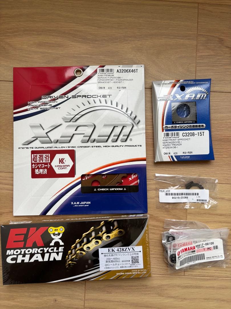 【最終値下げ！】ZAMフロント・リアスプロケット&チェーン純正sizeセット