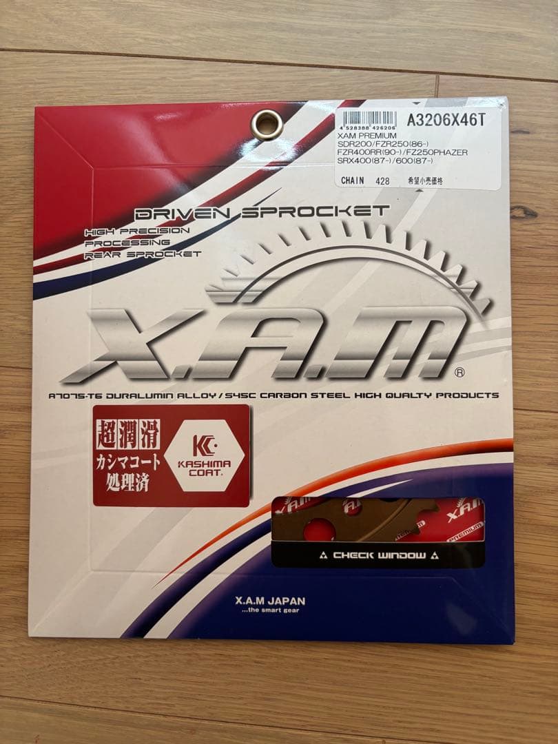 【最終値下げ！】ZAMフロント・リアスプロケット&チェーン純正sizeセット