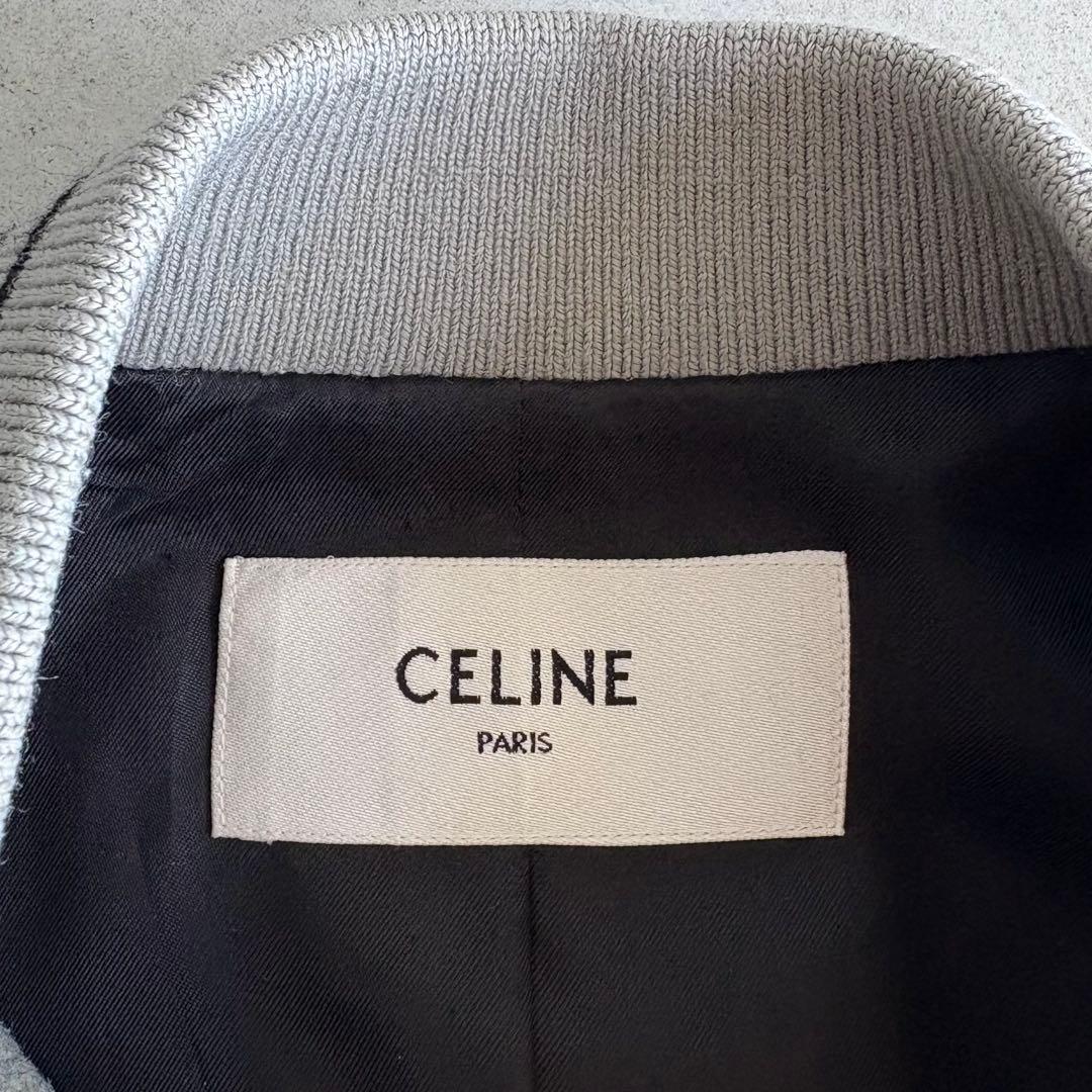 極美品 CELINE ロゴ刺繍 テディジャケット 34 グレー