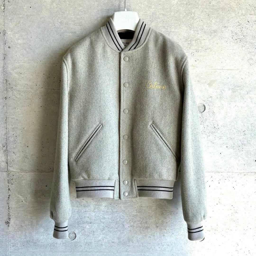 極美品 CELINE ロゴ刺繍 テディジャケット 34 グレー
