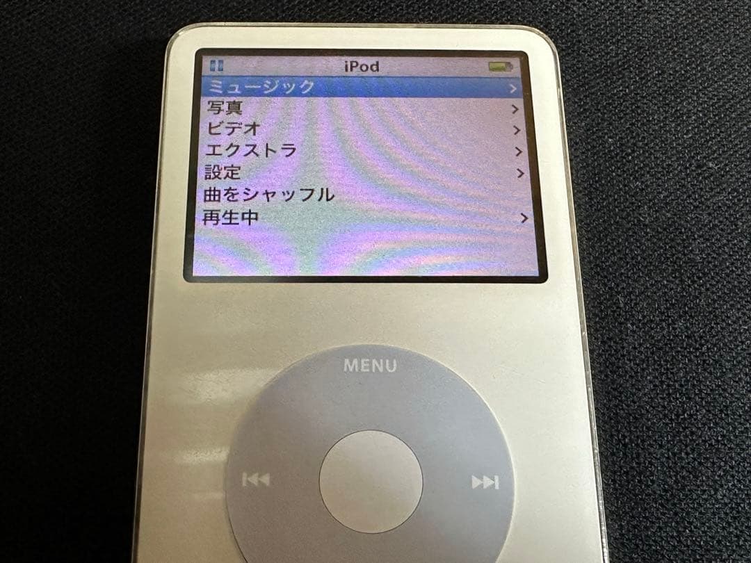 iPod Classic 5.5世代 AM444J 新品バッテリー