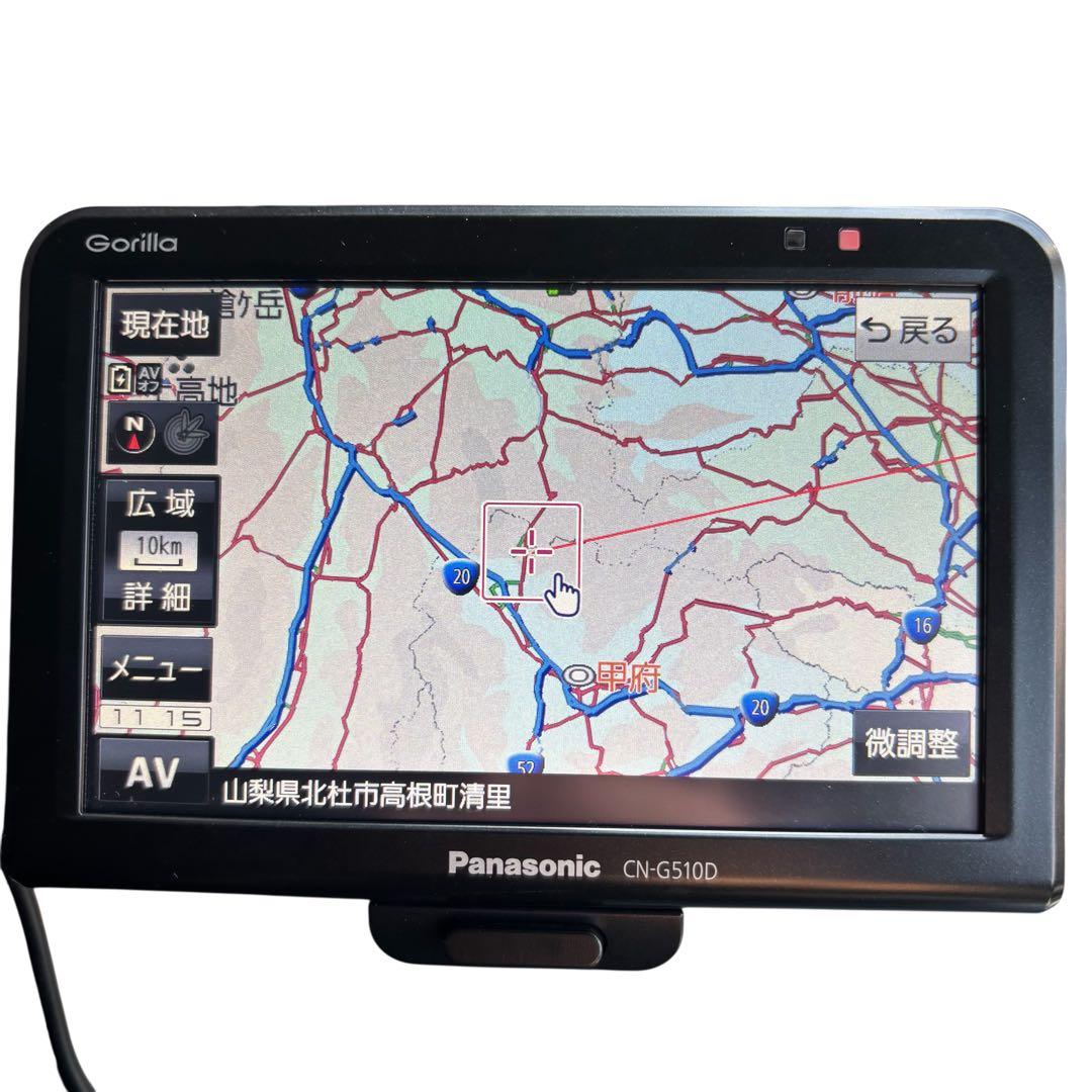 動作確認済 Panasonic CN-G510D Gorira カーナビ ゴリラ