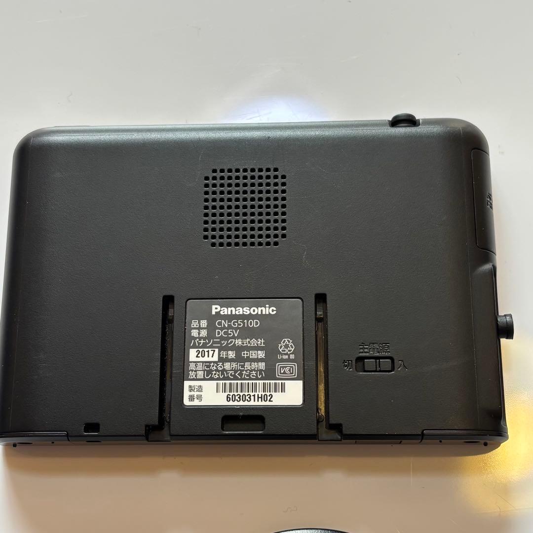 動作確認済 Panasonic CN-G510D Gorira カーナビ ゴリラ
