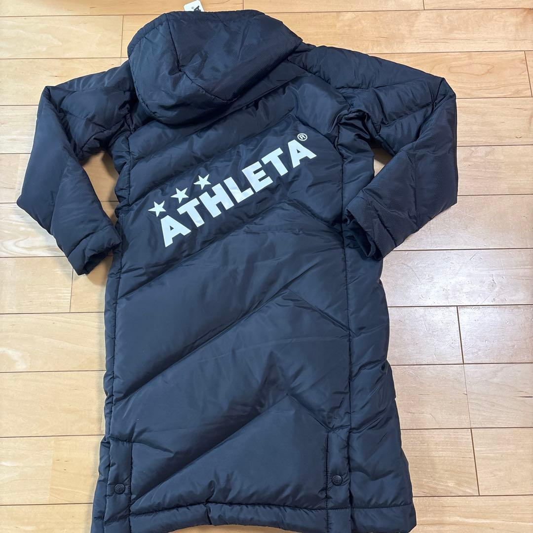 新品　ATHLETA ベンチコート ブラック黒 140サッカー フットサル