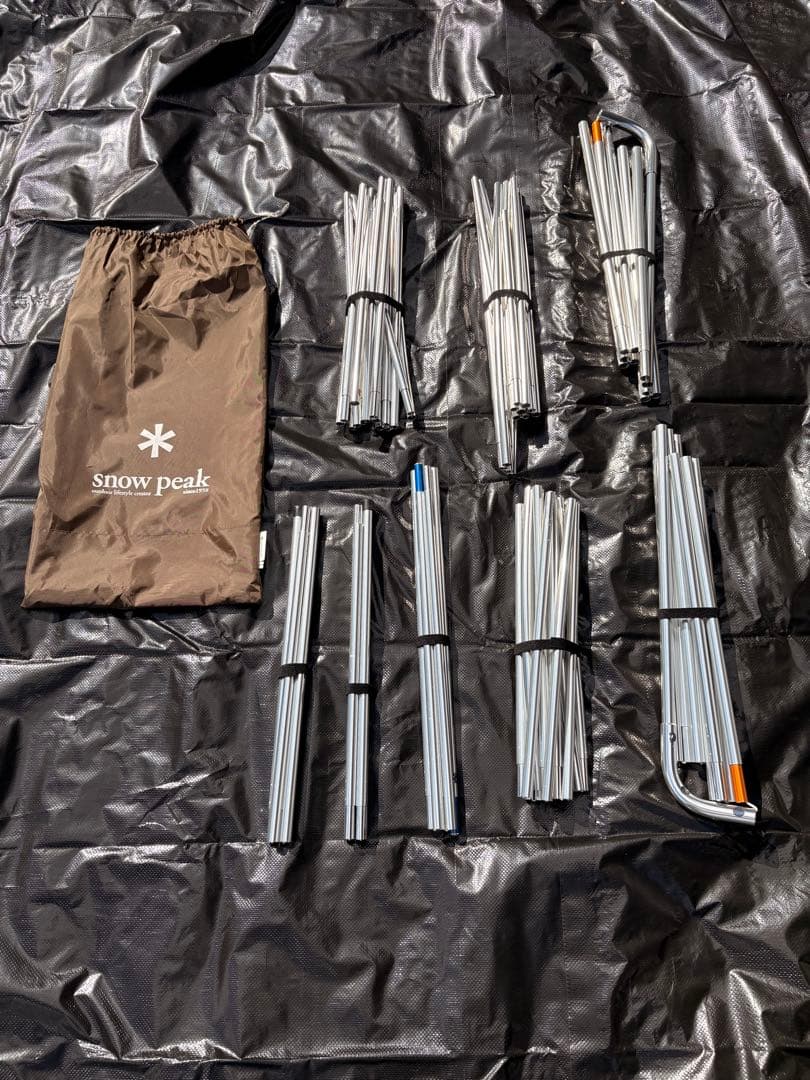 スノーピーク　リビングシェルロングPro フルセット