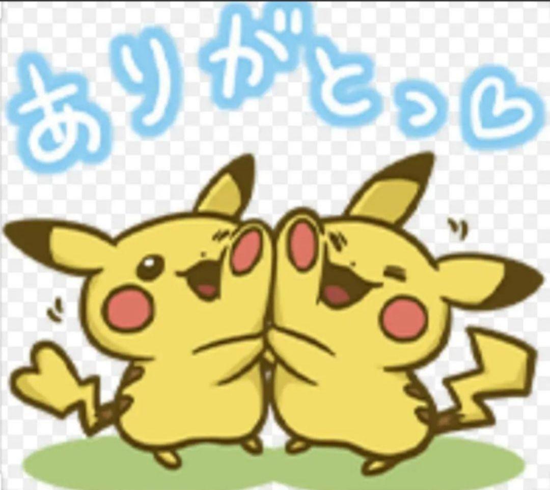 ヨッシー　ハートゴールド