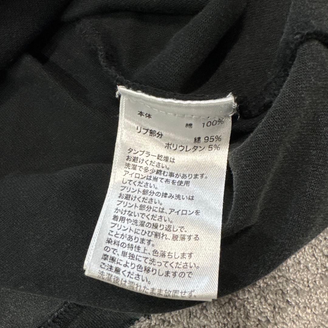 サプライヤー　センターロゴ　ロンT アームデザイン　墨黒　00s y2k