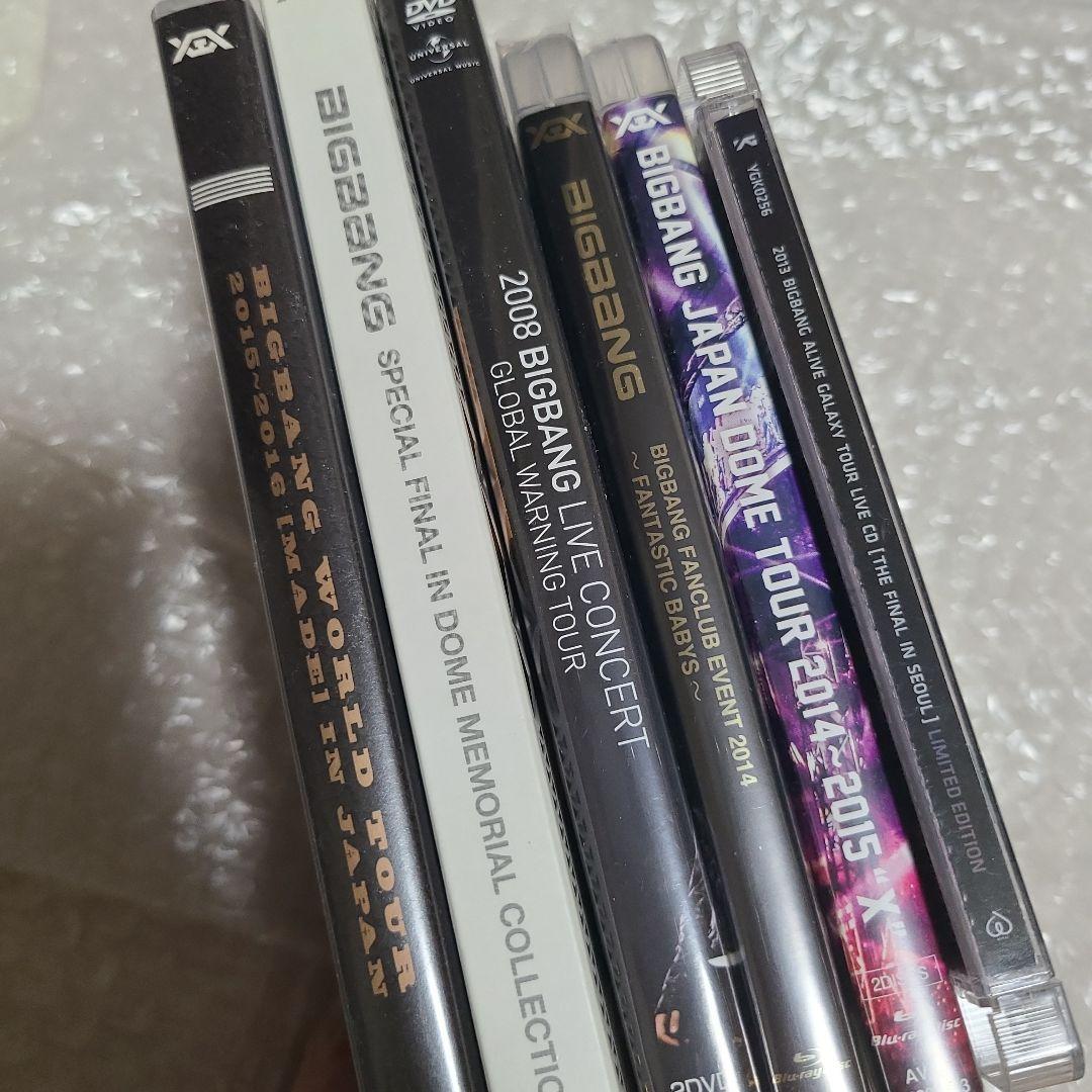 BIGBANG DVD Blu-ray セット6本