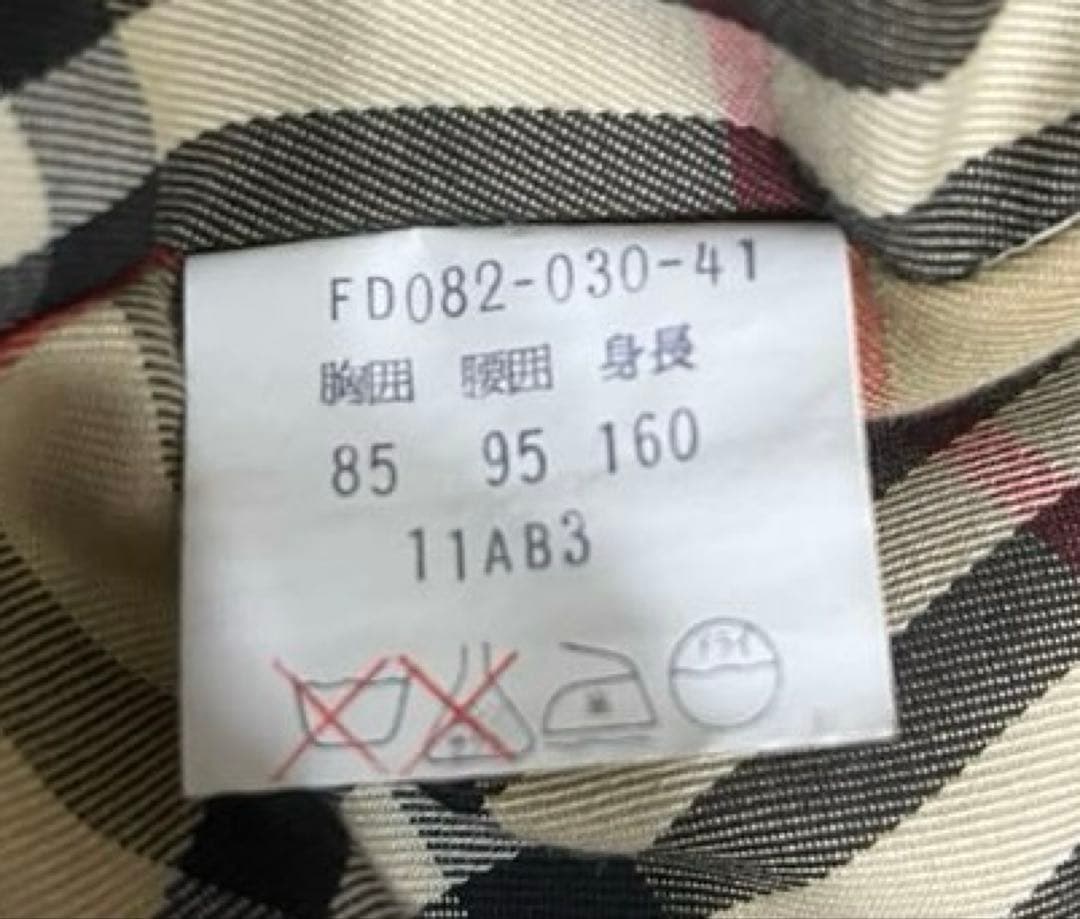 Burberry トレンチコート FD082-030-41
