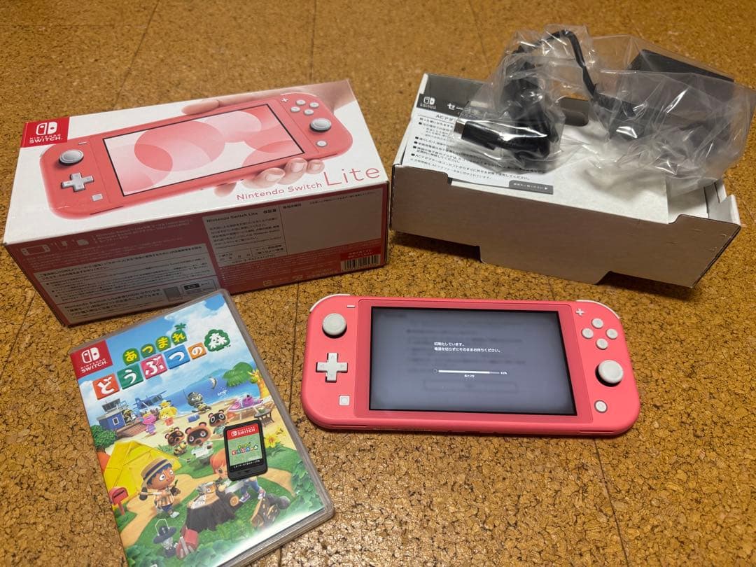 【美品】Nintendo Switch Liteコーラル あつ森ソフト 別売り可